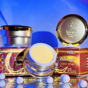 GINSENG SPEED WHITE NIGHT CREAM (20G)MADE IN THAILAND