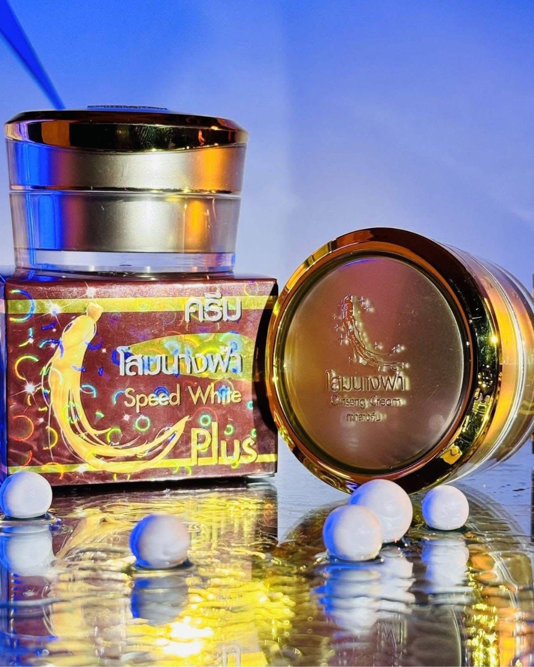 GINSENG SPEED WHITE NIGHT CREAM (20G)MADE IN THAILAND - Image 2