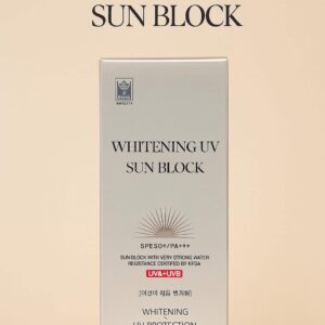 JIGOTT Whitening UV Sun Block